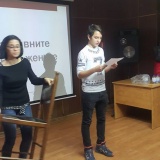 Дискусия "Психоактивните вещества и жените"