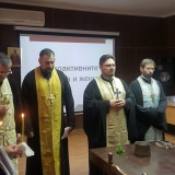 Дискусия "Психоактивните вещества и жените"