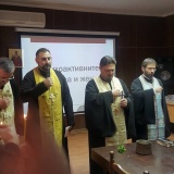 Дискусия "Психоактивните вещества и жените"