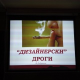 11130507_973888409312168_5587093013013776146_o