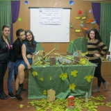pozirat